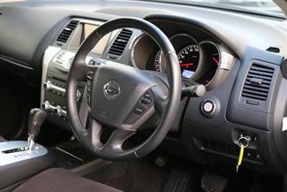 2013 Nissan Murano - Thumbnail